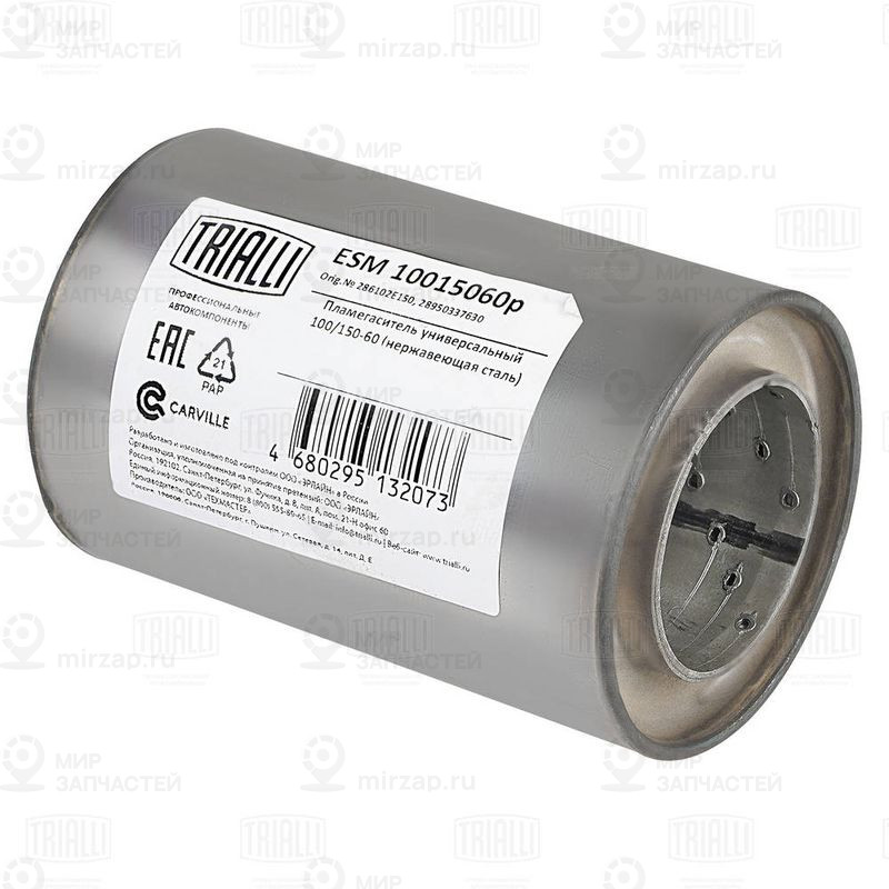 Предглушитель выхлопных газов, универсальный TRIALLI ESM10015060P