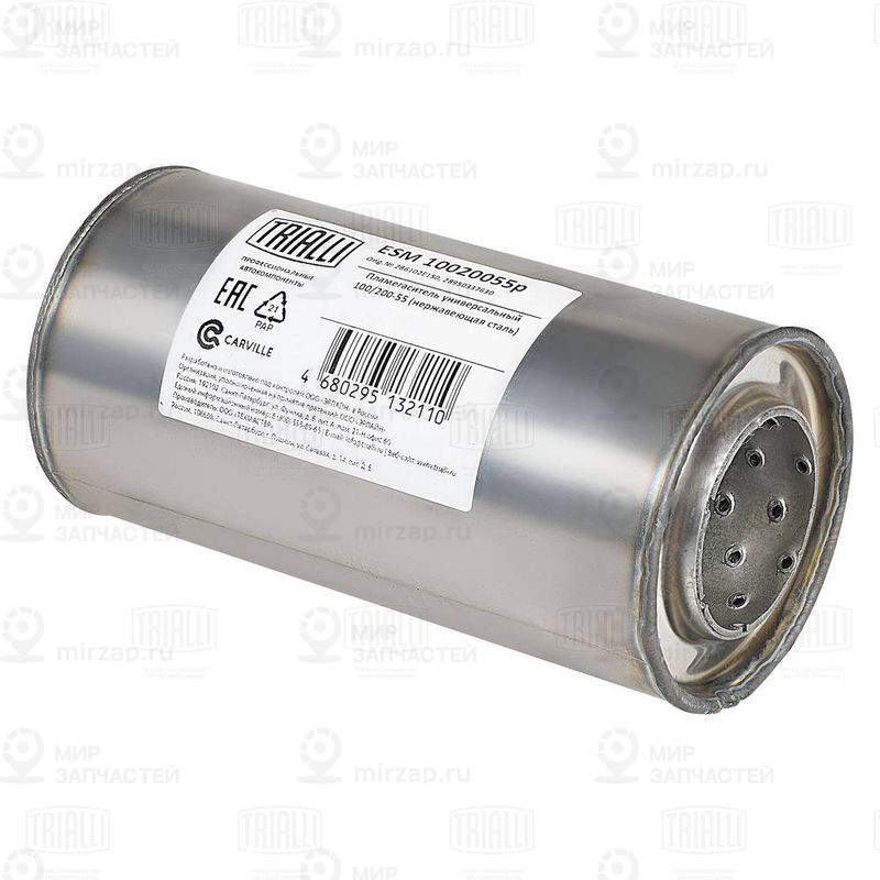 Предглушитель выхлопных газов, универсальный TRIALLI ESM10020055P