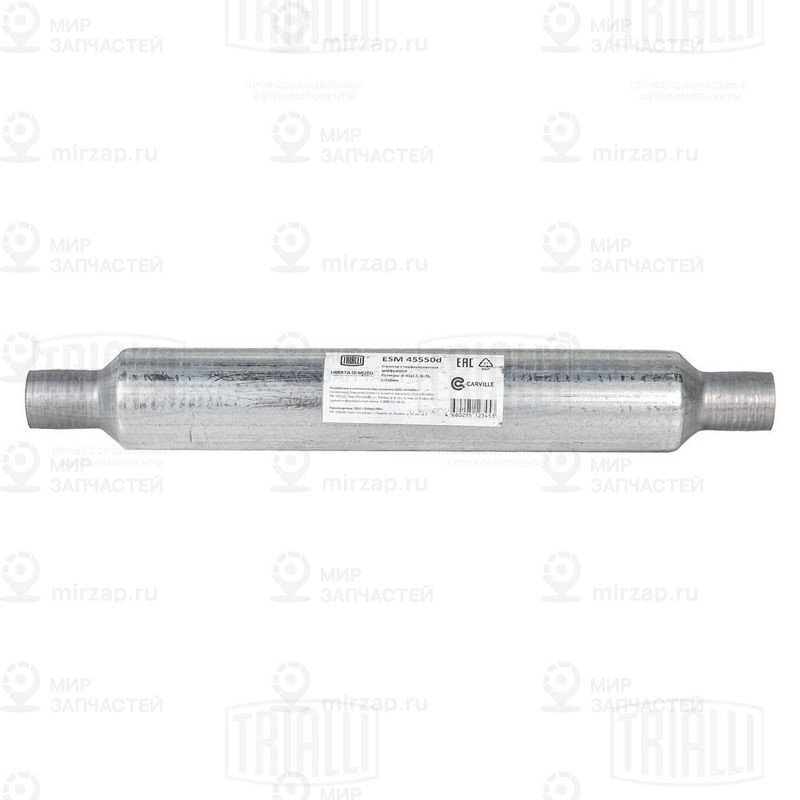 Средний глушитель выхлопных газов, универсальный TRIALLI ESM45550D
