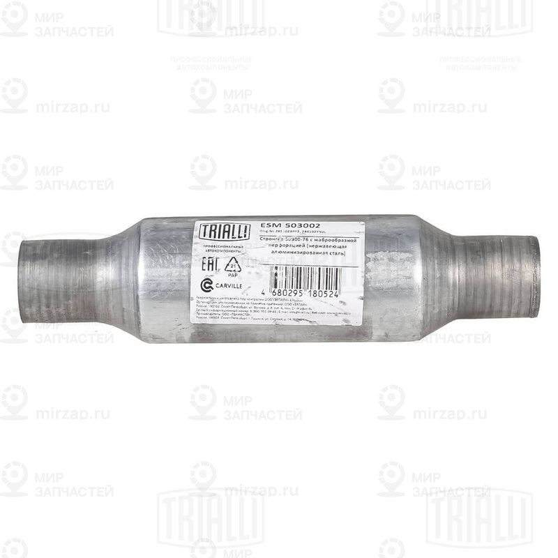 Средний глушитель выхлопных газов, универсальный TRIALLI ESM503002