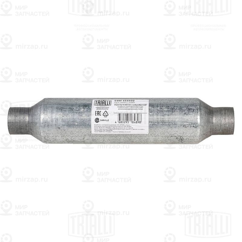Средний глушитель выхлопных газов, универсальный TRIALLI ESM555502