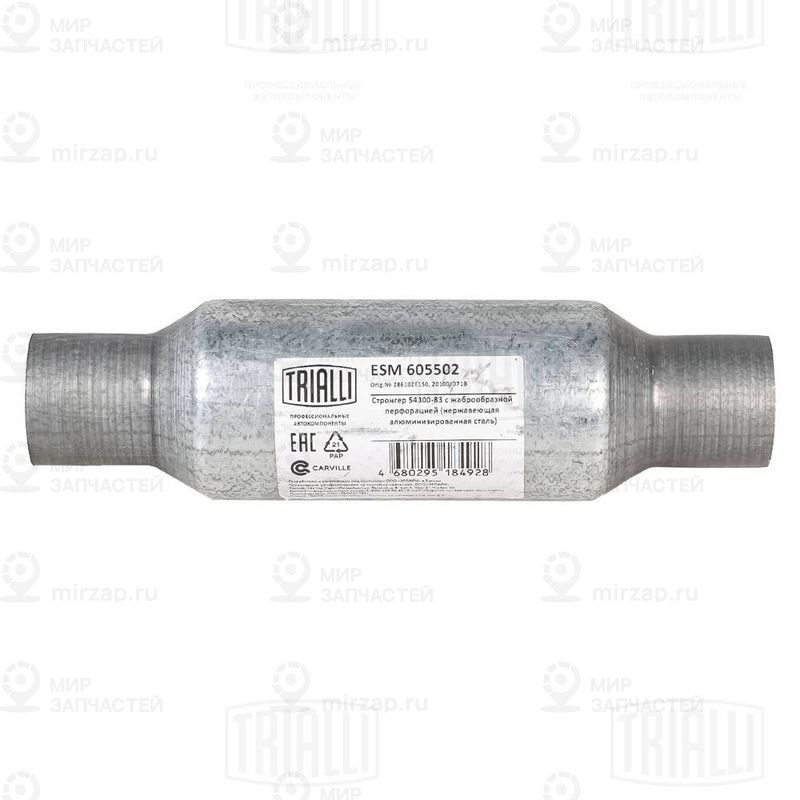 Средний глушитель выхлопных газов, универсальный TRIALLI ESM605502