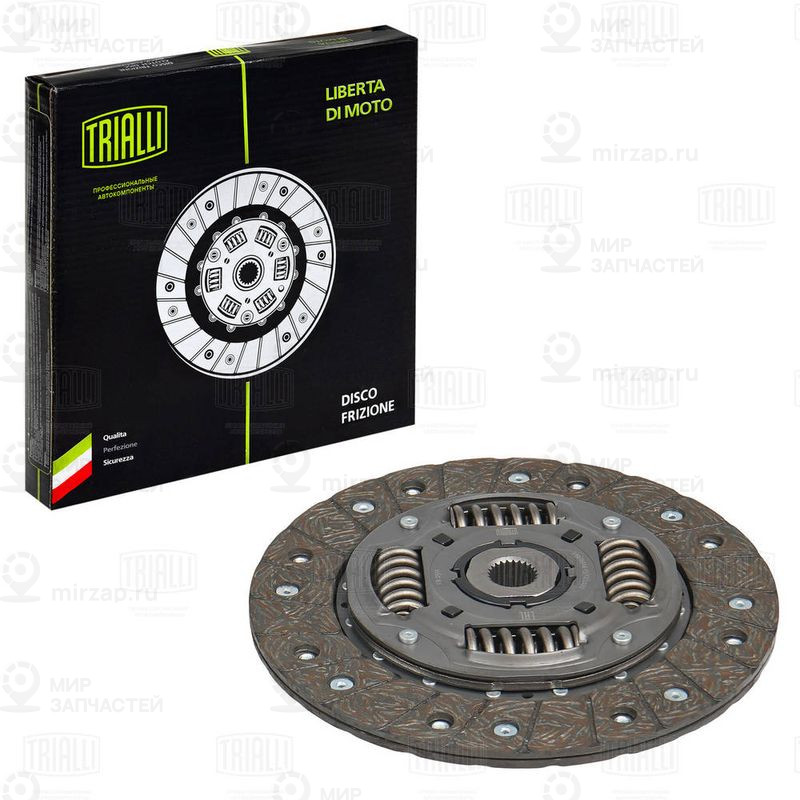 Диск выключения, система сцепления TRIALLI FD0511
