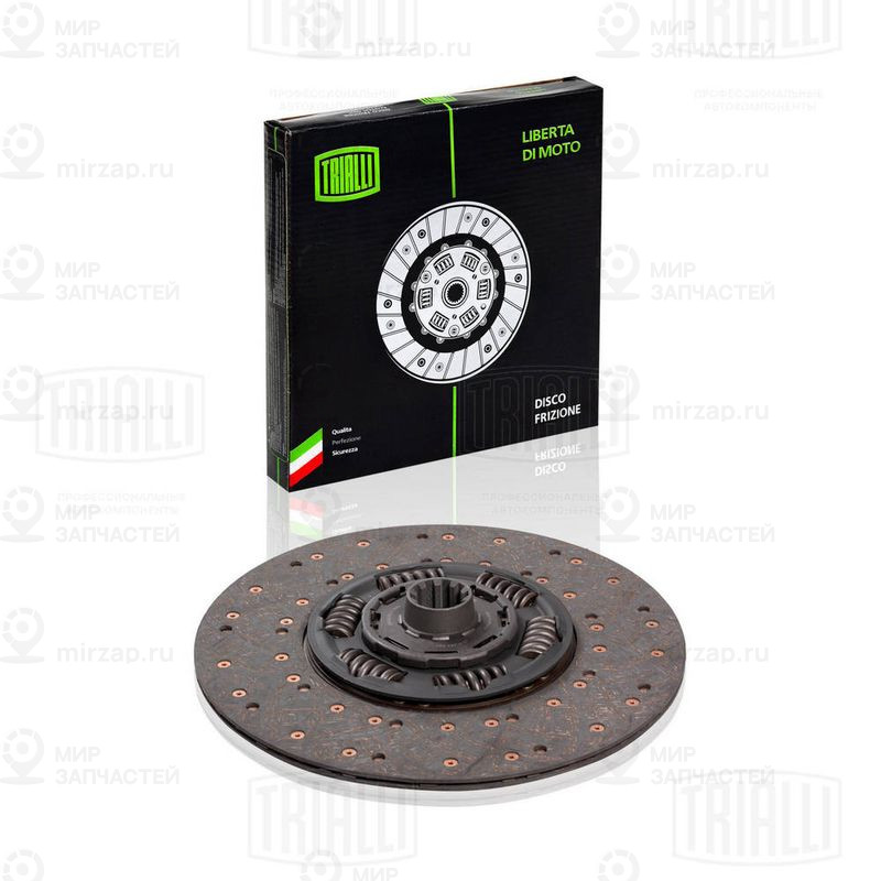 Диск выключения, система сцепления TRIALLI FD0703
