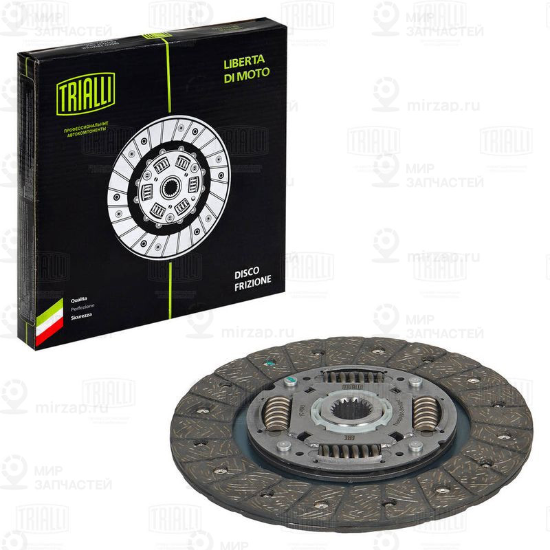 Диск выключения, система сцепления TRIALLI FD0923