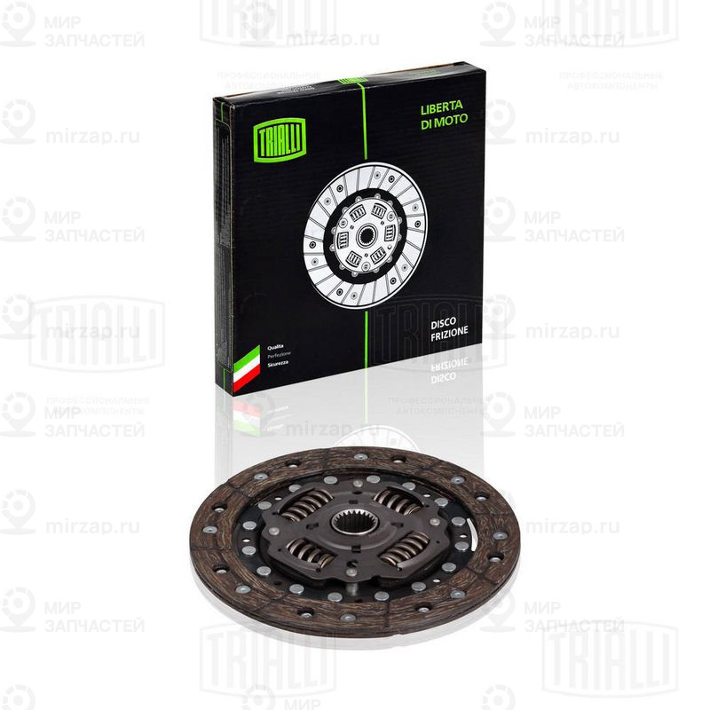 Диск выключения, система сцепления TRIALLI FD1015