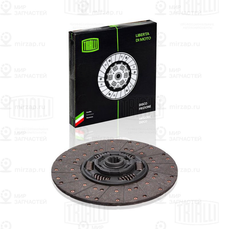 Диск выключения, система сцепления TRIALLI FD1203