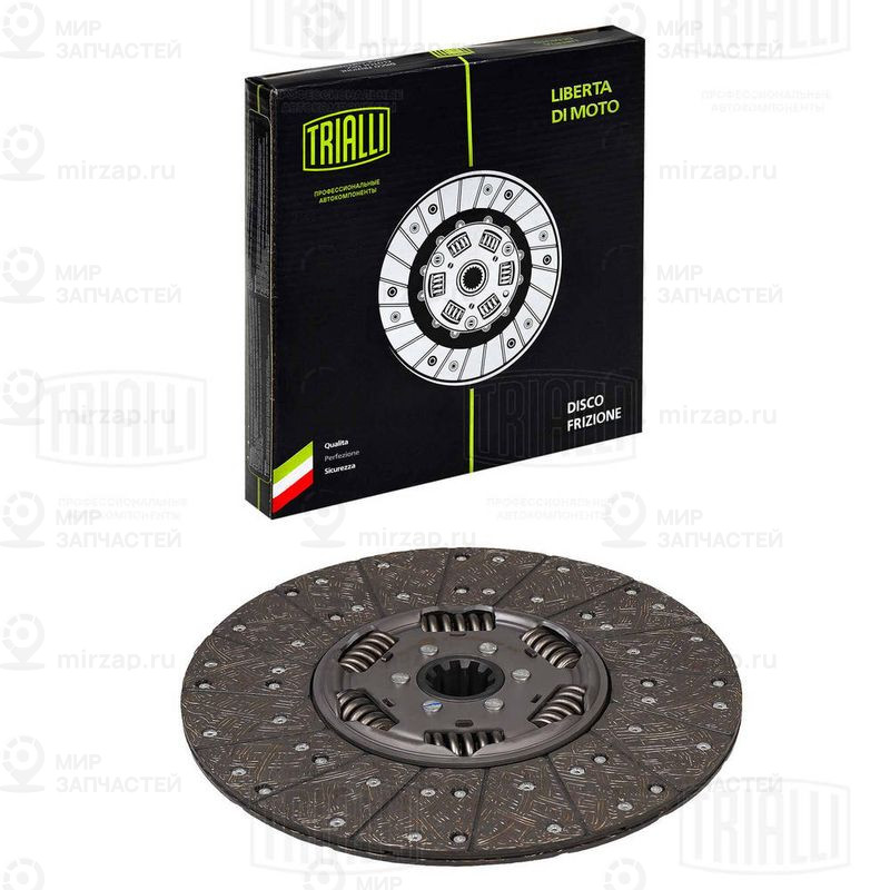 Диск выключения, система сцепления TRIALLI FD1204