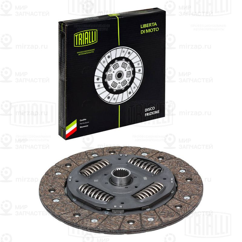Диск выключения, система сцепления TRIALLI FD1605