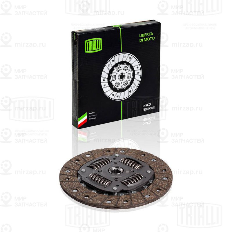 Диск выключения, система сцепления TRIALLI FD2007