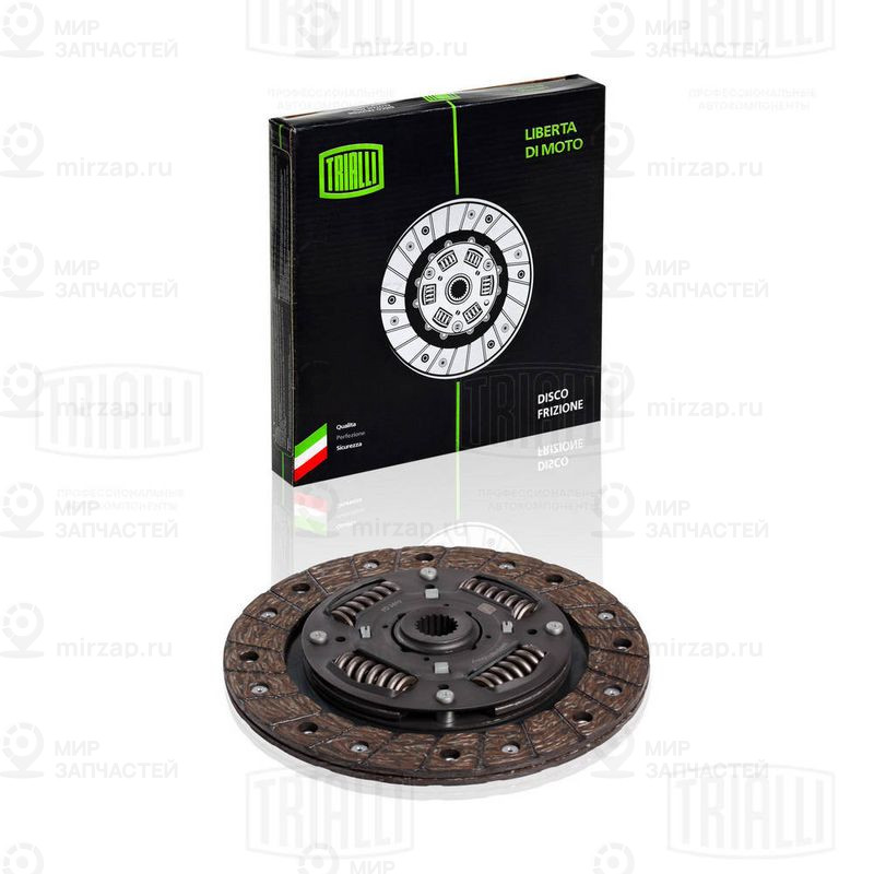Диск выключения, система сцепления TRIALLI FD2402