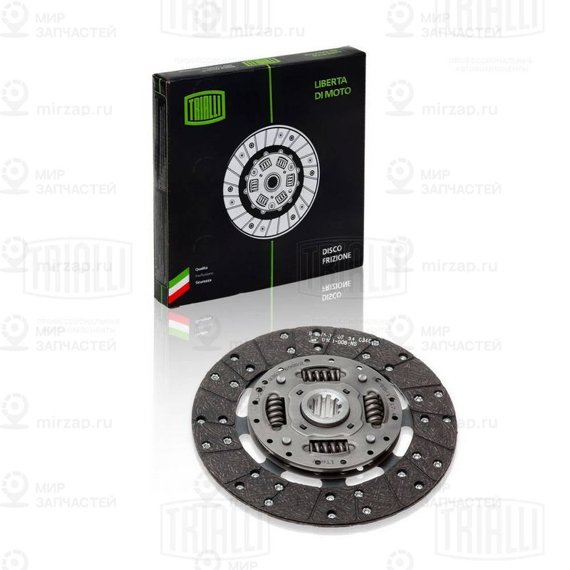 Диск выключения, система сцепления TRIALLI FD302