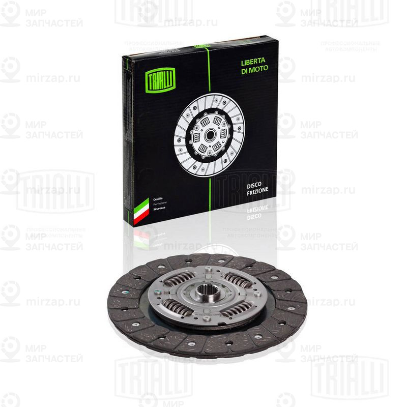 Диск выключения, система сцепления TRIALLI FD313