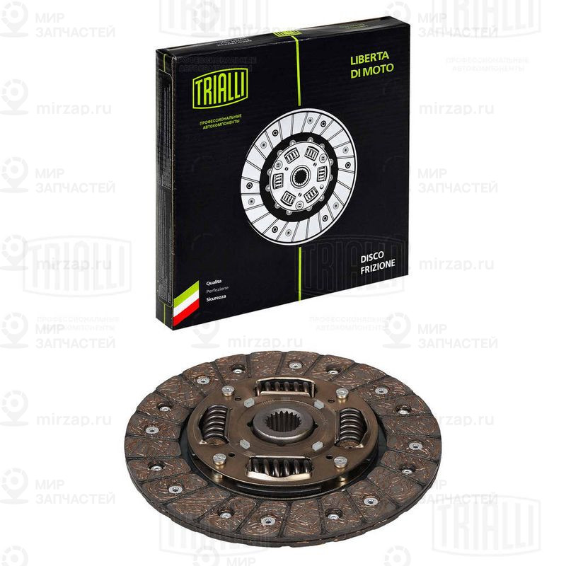 Диск выключения, система сцепления TRIALLI FD318