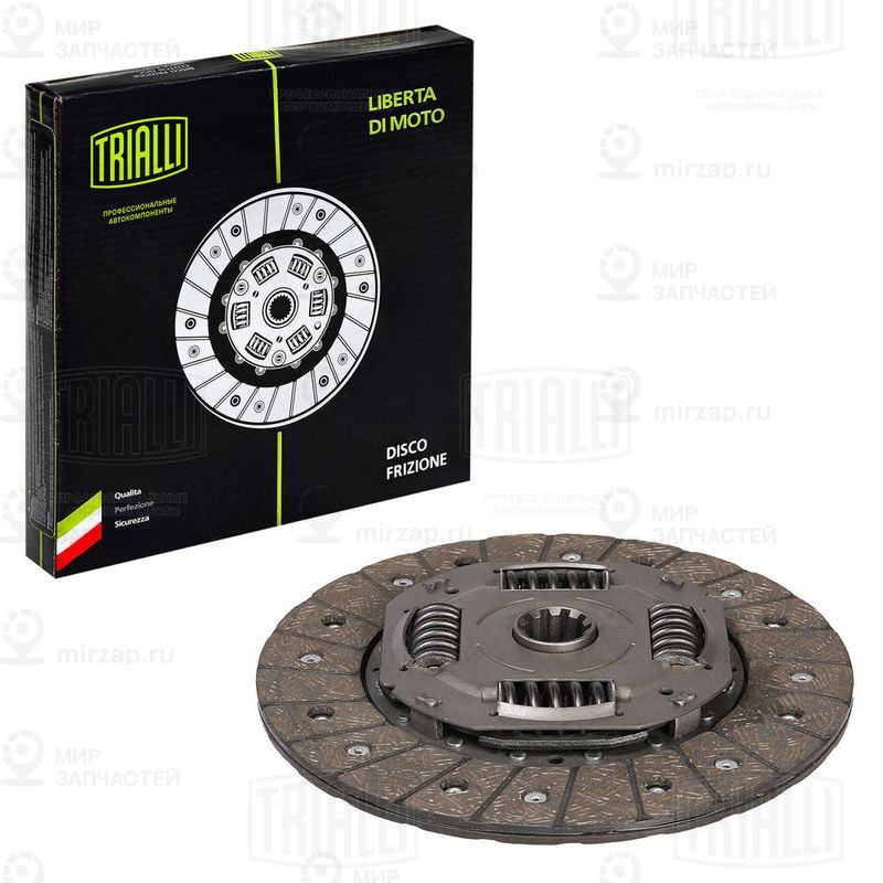 Диск выключения, система сцепления TRIALLI FD391