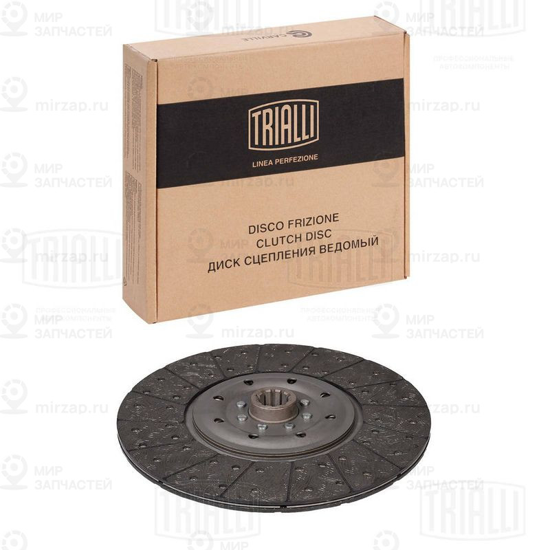 Диск выключения, система сцепления TRIALLI FD392