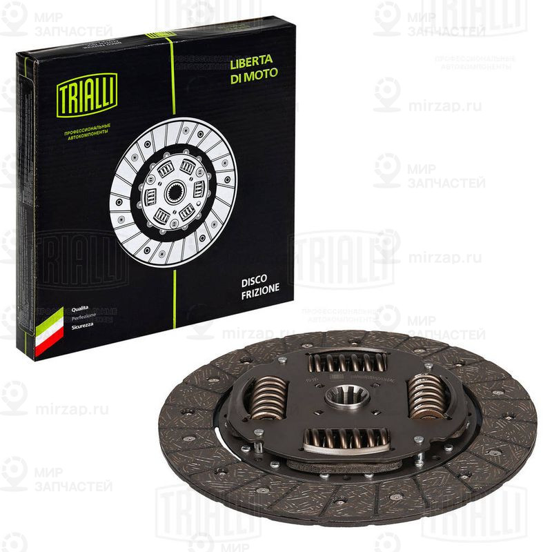 Диск выключения, система сцепления TRIALLI FD395