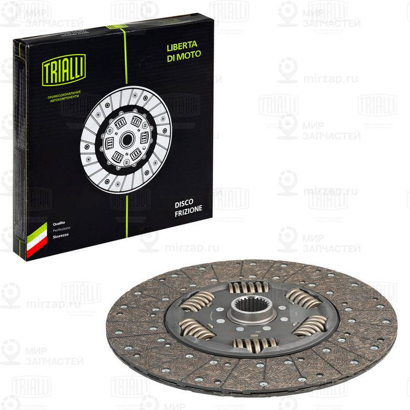 Диск выключения, система сцепления TRIALLI FD403