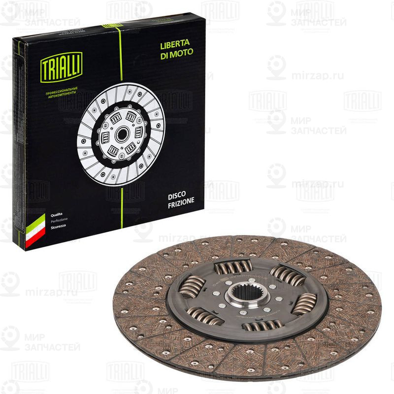 Диск выключения, система сцепления TRIALLI FD404