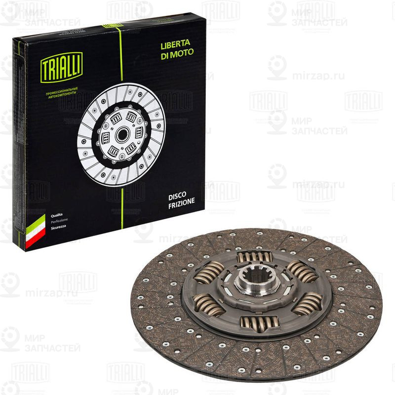 Диск выключения, система сцепления TRIALLI FD407