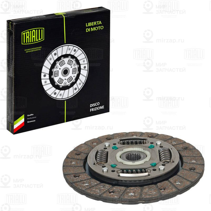 Запчасть TRIALLI FD801