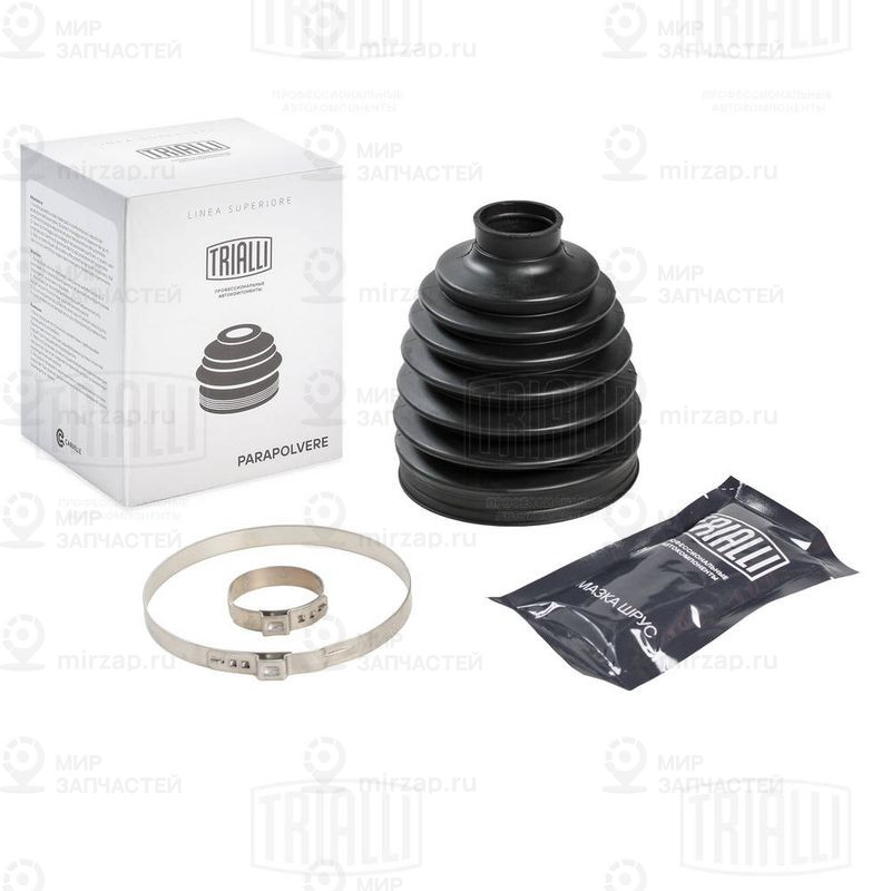 Запчасть TRIALLI FG1403