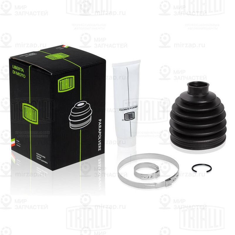 Запчасть TRIALLI FG354