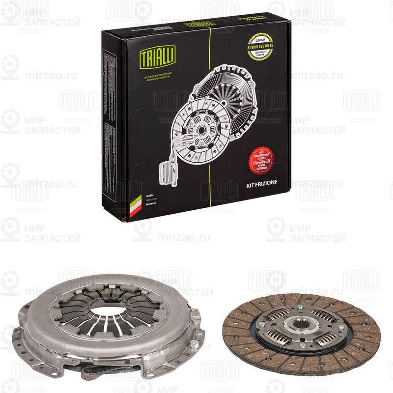 Комплект сцепления TRIALLI FR0923