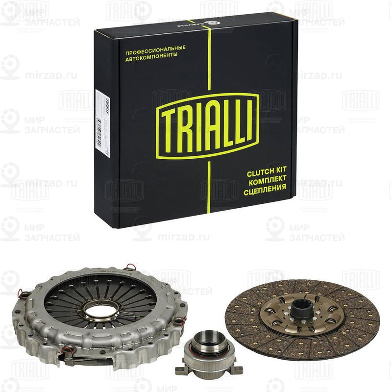 Комплект сцепления TRIALLI FR830