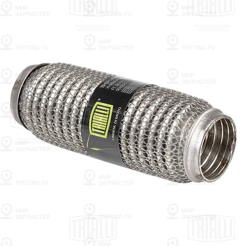 Гофрированная труба, выхлопная система TRIALLI FT0013