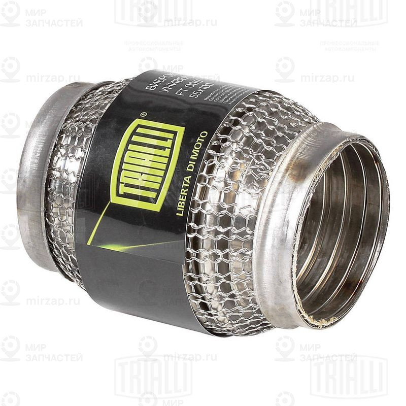 Гофрированная труба, выхлопная система TRIALLI FT0017