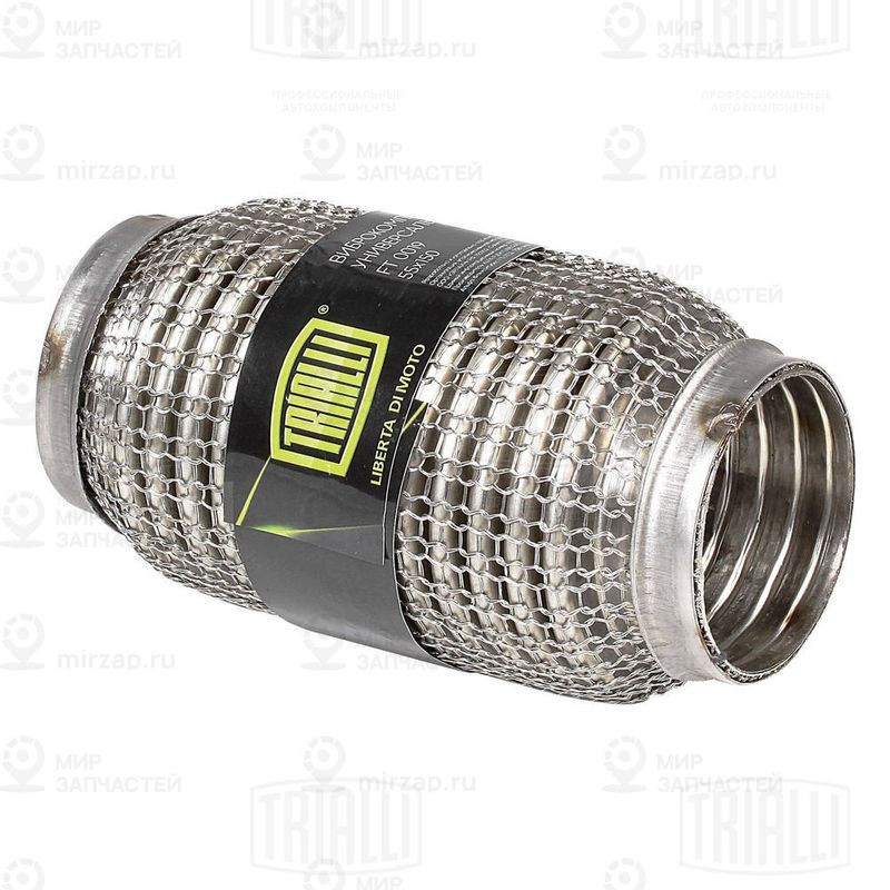 Гофрированная труба, выхлопная система TRIALLI FT0019