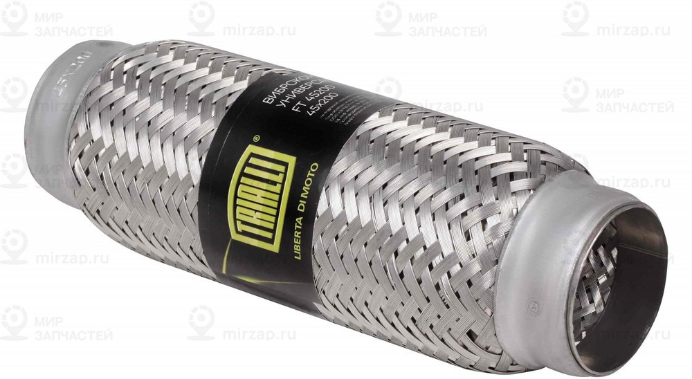 Запчасть TRIALLI FT45200