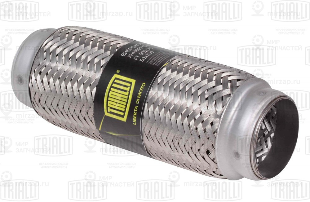 Запчасть TRIALLI FT50200