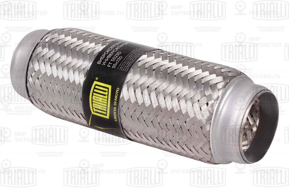 Запчасть TRIALLI FT55230