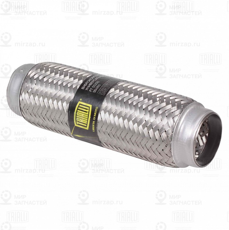 Запчасть TRIALLI FT55250