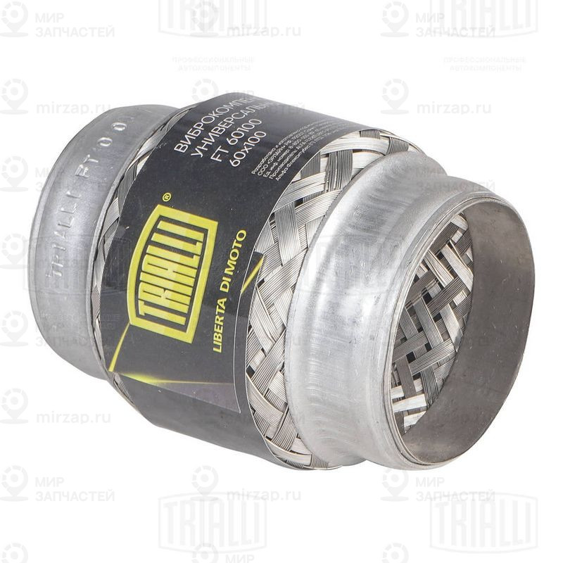 Запчасть TRIALLI FT60100