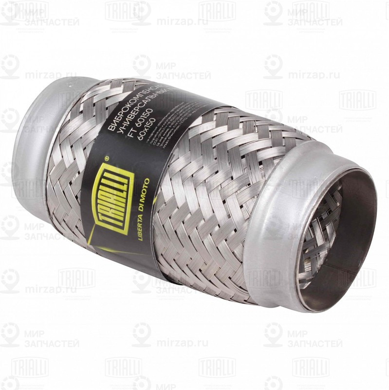 Запчасть TRIALLI FT60150