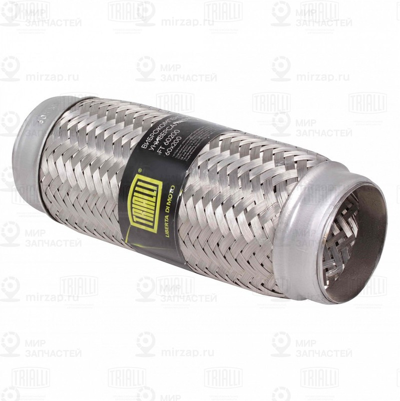 Запчасть TRIALLI FT60200