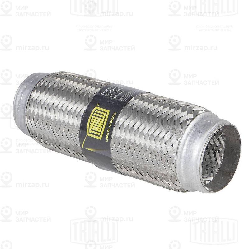 Гофрированная труба, выхлопная система TRIALLI FT60230