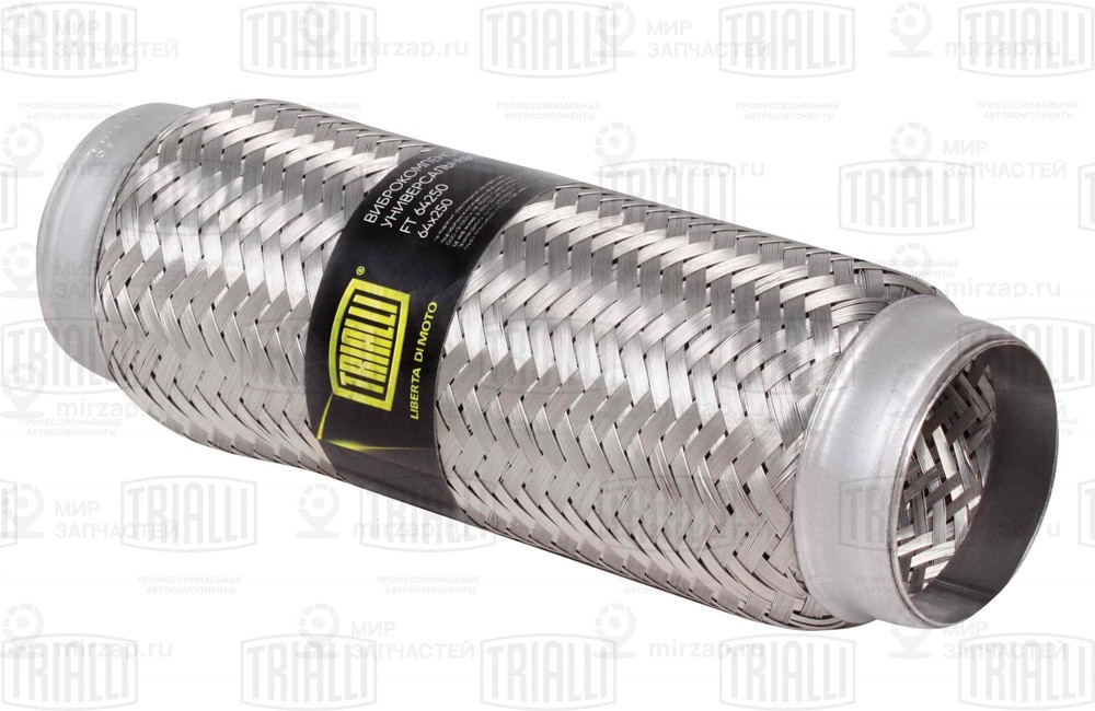 Запчасть TRIALLI FT64250