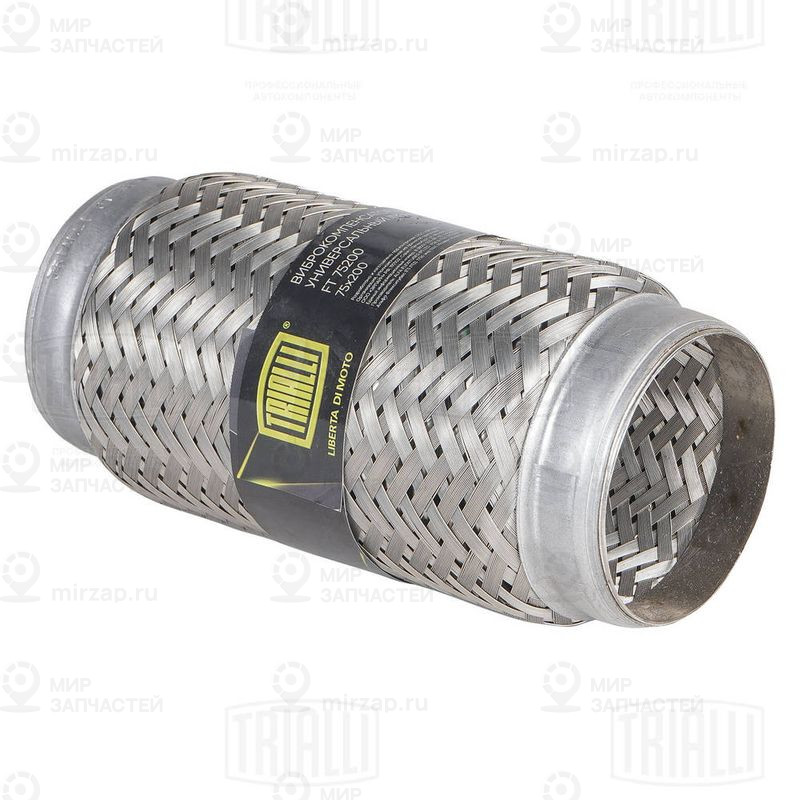 Гофрированная труба, выхлопная система TRIALLI FT75200
