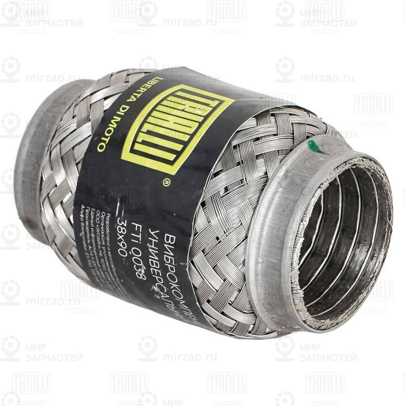 Гофрированная труба, выхлопная система TRIALLI FTI0038