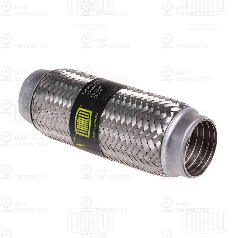 Гофрированная труба, выхлопная система TRIALLI FTI55220