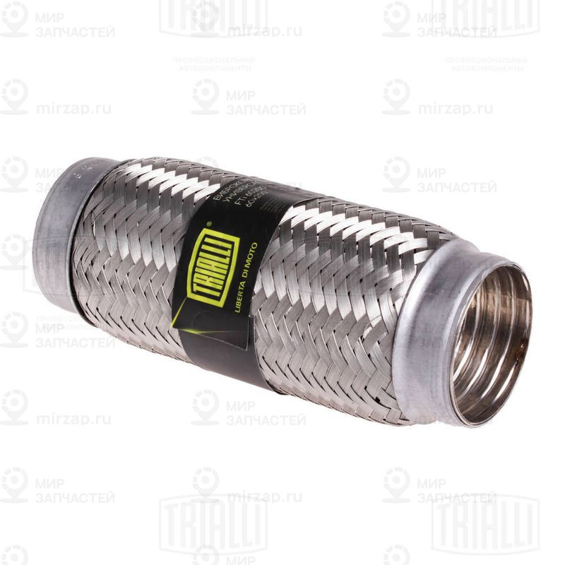 Запчасть TRIALLI FTI60200