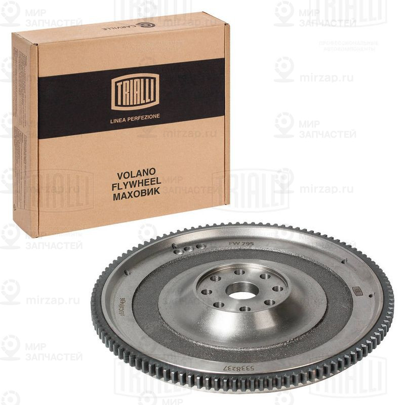 Запчасть TRIALLI FW795