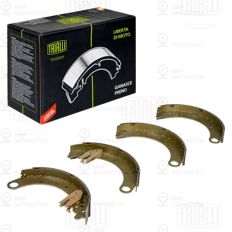 Запчасть TRIALLI GF240