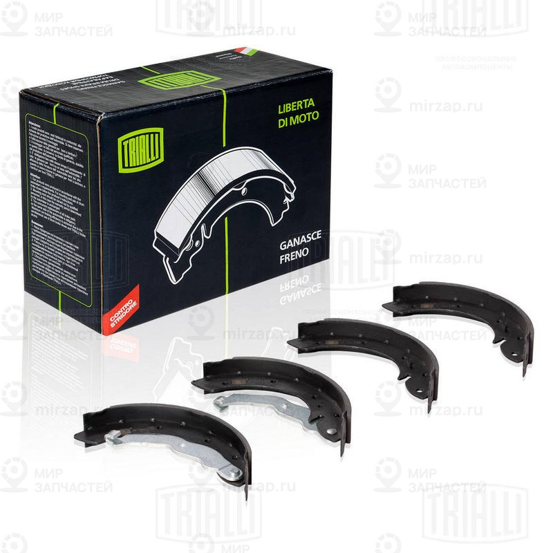 Комплект тормозных колодок TRIALLI GF2605