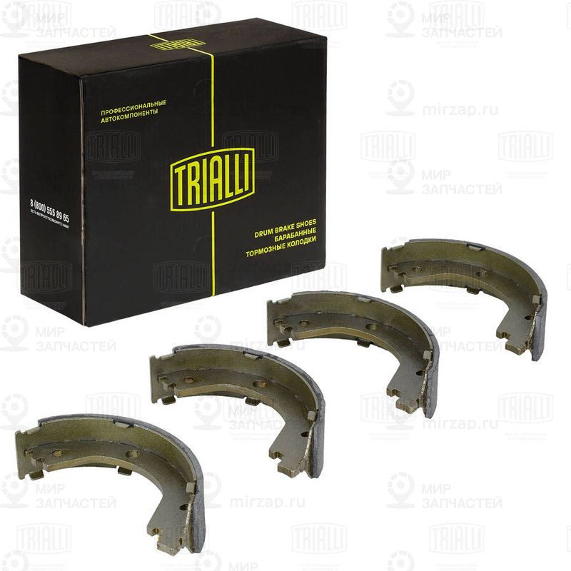 Комплект тормозных колодок, стояночная тормозная система TRIALLI GF4406