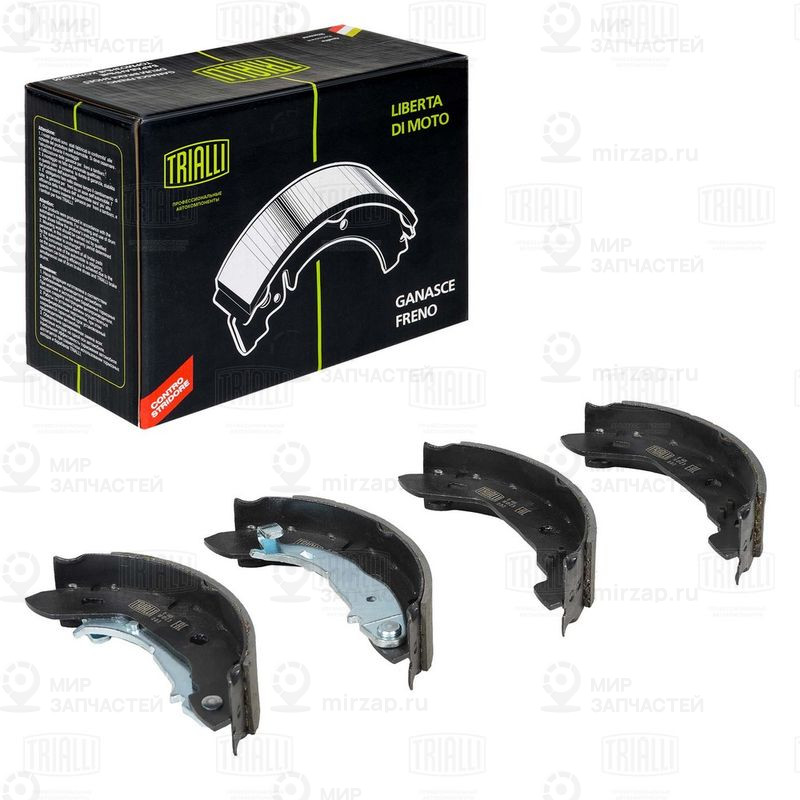 Комплект тормозных колодок TRIALLI GF4408